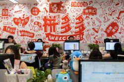 [6分钟科普下]辽阳市工厂招工信息_哔哩哔哩-2